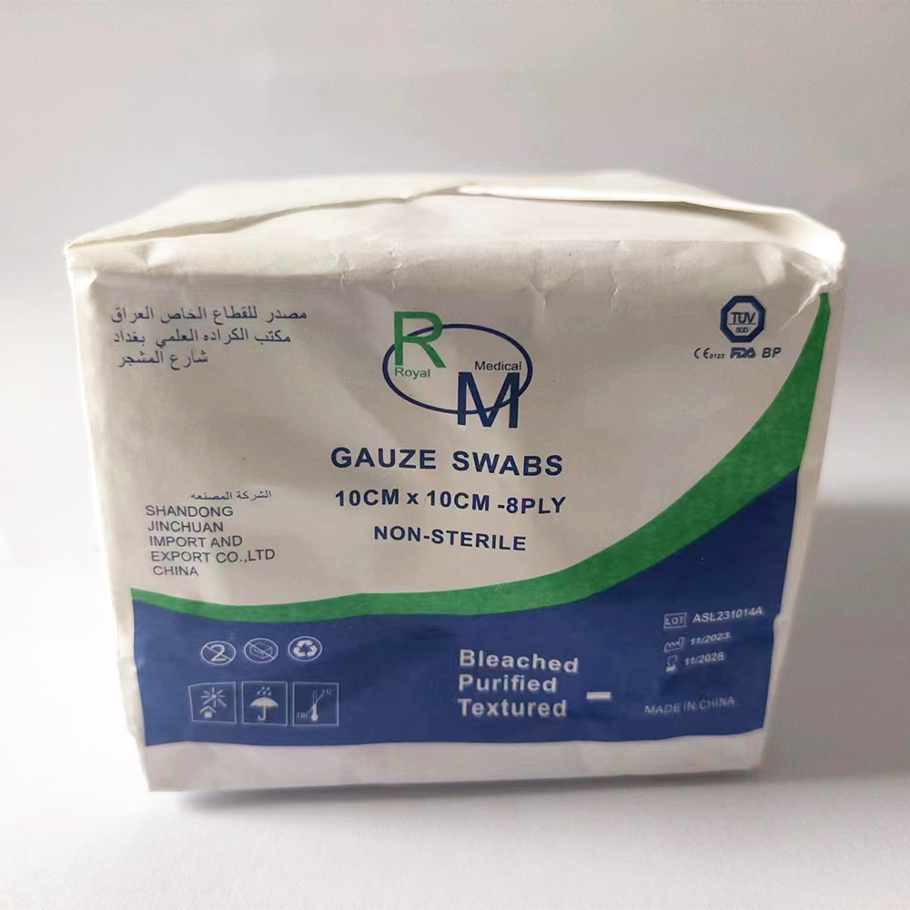 Gauze swab